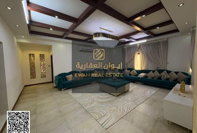 15457116 - صورة العقار 3