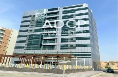 Outdoor Building image for: Apartment - 2 Bedrooms - 3 Bathrooms for rent in Khalifa City - Abu Dhabi, Image 1