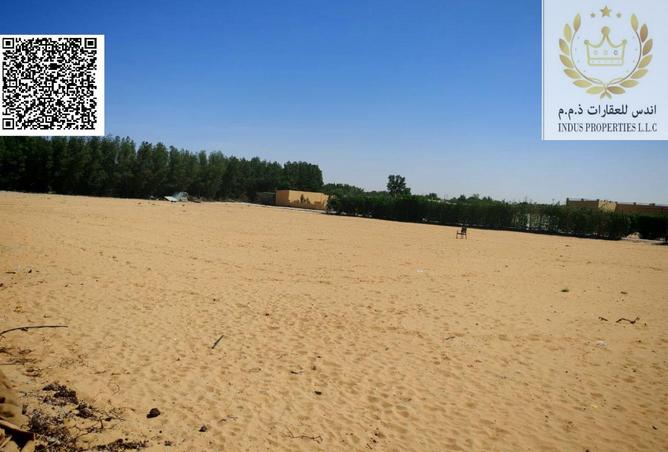 15367176 - صورة العقار 2