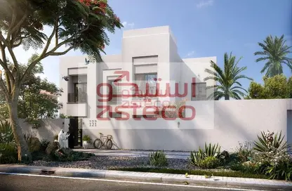 Villa - 6 Bedrooms - 7+ Bathrooms for sale in Fay Al Reeman II - Al Shamkha - Abu Dhabi