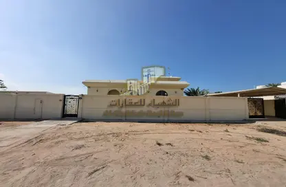 Villa - 4 Bedrooms - 4 Bathrooms for rent in Musheiref - Ajman