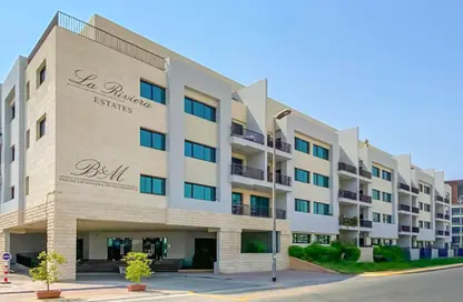 Apartment - 2 Bedrooms - 2 Bathrooms for rent in La Riviera Estate A - La Riviera Estate - Jumeirah Village Circle - Dubai