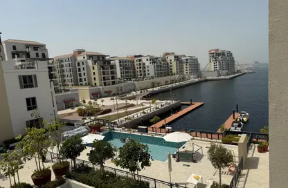 Apartment - 1 Bedroom - 1 Bathroom for rent in La Rive - Building 2 - La Mer - Jumeirah - Dubai