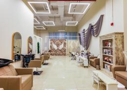 Living Room image for: Retail for sale in Oxford Tower - Business Bay - Dubai, Image 1