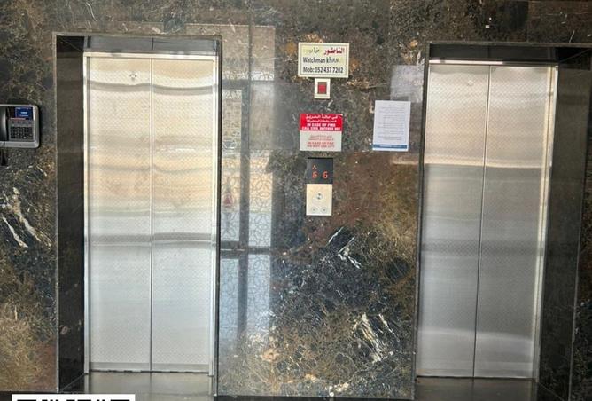 15791467 - Property Image 3