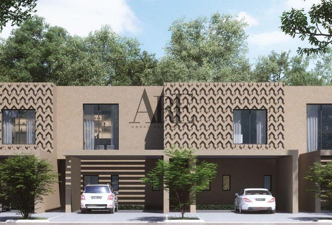 15655970 - Property Image 3