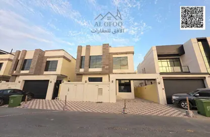 Villa - 7 Bedrooms - 7+ Bathrooms for sale in Al Yasmeen 1 - Al Yasmeen - Ajman