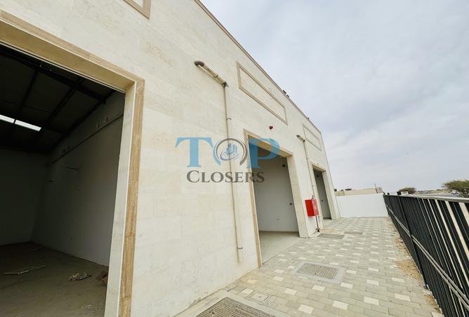 13751511 - صورة العقار 2