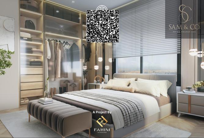 15914512 - صورة العقار 3