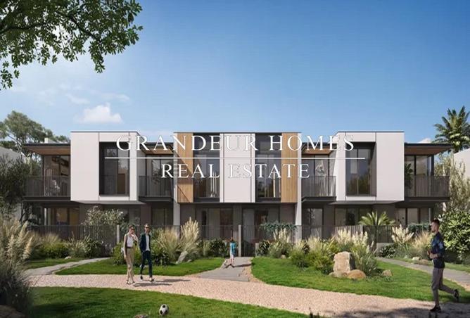 15594753 - صورة العقار 2