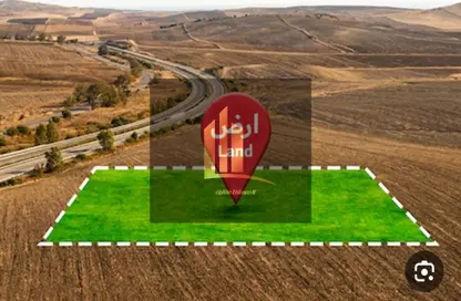 أرض - استوديو للبيع في بساتين الزبير - الرحمانية - الشارقة