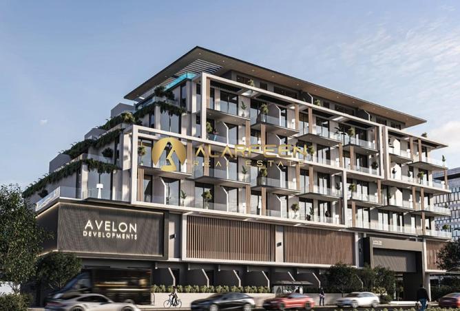 15229765 - صورة العقار 2