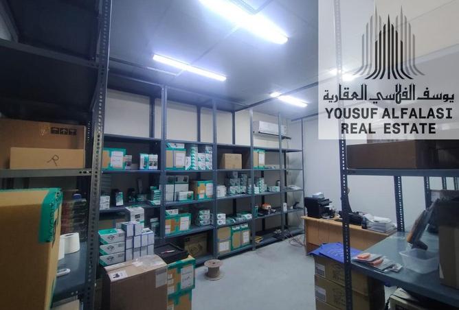 15843022 - صورة العقار 3