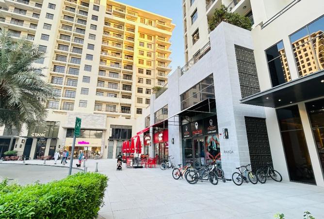 15768288 - صورة العقار 2