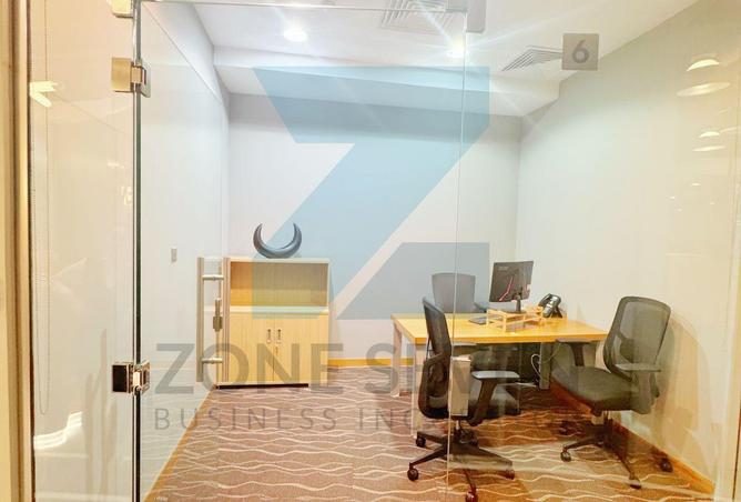 14520399 - Property Image 2