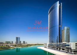 Office Space for rent in Addax port office tower - City Of Lights - Al Reem Island - Abu Dhabi