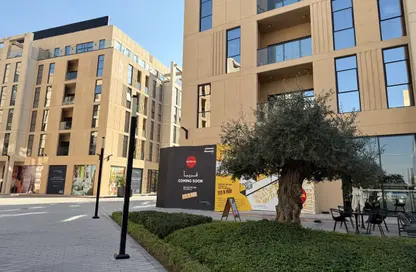 Apartment - 2 Bedrooms - 3 Bathrooms for sale in Souks Residential - Al Mamsha - Muwaileh - Sharjah