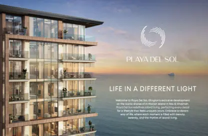 Apartment - 2 Bedrooms - 3 Bathrooms for sale in Art Bay West - Art Bay - Al Jaddaf - Dubai