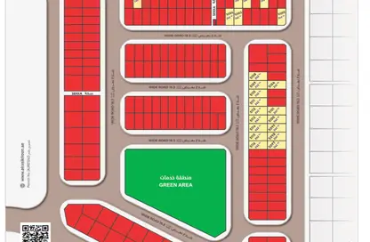 Land - Studio for sale in Al Helio 1 - Al Helio - Ajman