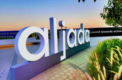 Apartment - 2 Bedrooms - 3 Bathrooms for rent in MISK Apartments - Aljada - Sharjah