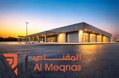 أرض - استوديو للبيع في الصجعة الصناعية - آلصجعه - الشارقة
