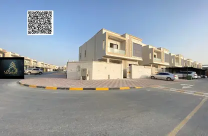 Villa - 6 Bedrooms - 7+ Bathrooms for sale in Al Helio 2 - Al Helio - Ajman
