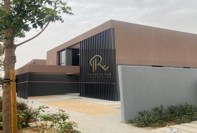 15873672 - صورة العقار 2