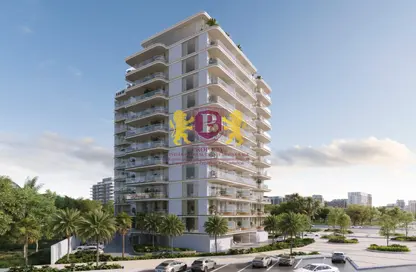 Apartment - Studio - 1 Bathroom for sale in Cove by Imtiaz - Dubai Land - Dubai
