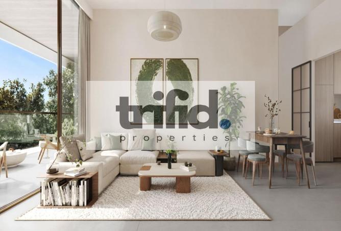 15582029 - صورة العقار 2