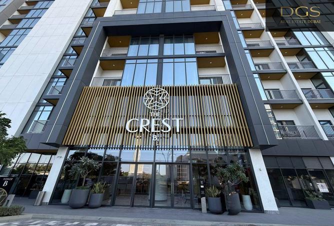 15696772 - صورة العقار 2