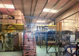 Warehouse - 1 bathroom for rent in Al Qusias Industrial Area 3 - Al Qusais Industrial Area - Al Qusais - Dubai