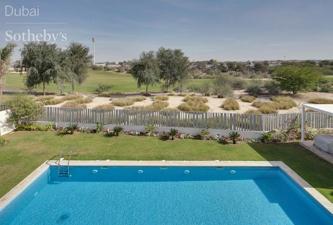 15547364 - صورة العقار 2