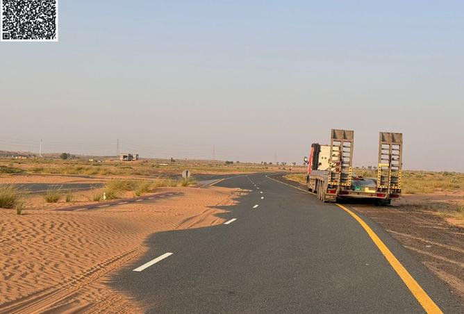 15700590 - Property Image 2