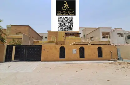 فيلا - 5 غرف نوم - 7 حمامات للايجار في 2 المويهات - المويهات - عجمان