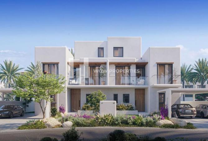 15534580 - صورة العقار 2