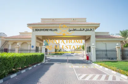 Apartment - 3 Bedrooms - 4 Bathrooms for sale in Seashore - Rabdan - Abu Dhabi
