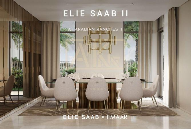 15943940 - Property Image 3