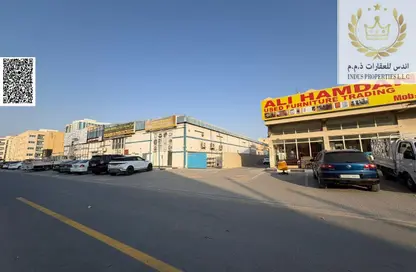 مستودع - استوديو - 4 حمامات للبيع في الجرف الصناعية 1 - الجرف الصناعية - عجمان