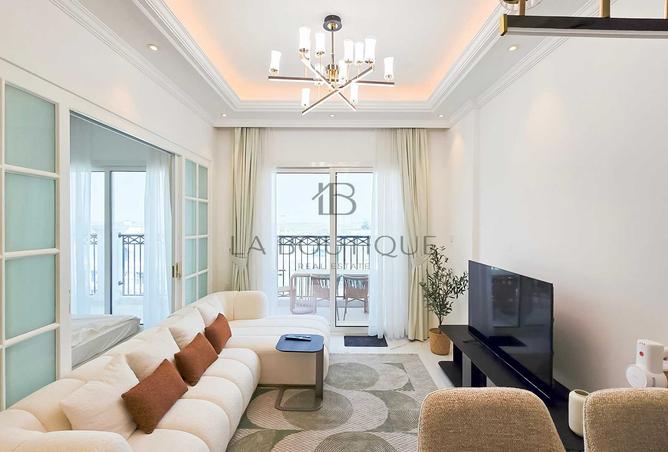 15675830 - Property Image 2