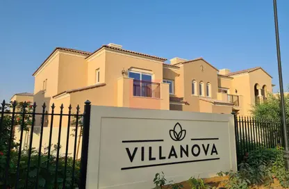 تاون هاوس - 4 غرف نوم - 5 حمامات للبيع في امرانتا - فيلا نوفا - دبي لاند - دبي تاون هاوس - 4 غرف نوم - 5 حمامات للبيع في امرانتا - فيلا نوفا - دبي لاند - دبي