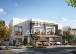Duplex - 3 bedrooms - 4 bathrooms for sale in The Dahlias - Yas Acres - Yas Island - Abu Dhabi
