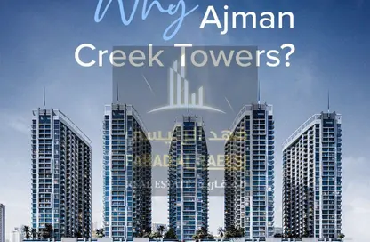 Apartment - 1 Bedroom - 2 Bathrooms for sale in Ajman Creek Towers - Al Rashidiya 1 - Al Rashidiya - Ajman