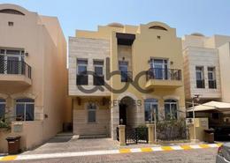 Outdoor Building image for: Villa - 5 bedrooms - 6 bathrooms for rent in Al Qurm - Abu Dhabi, Image 1