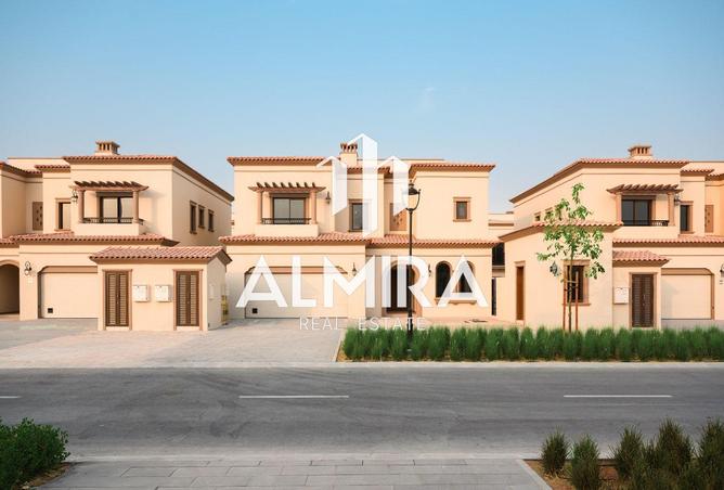 15946301 - الصورة الرئيسية للعقار