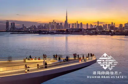 Apartment - 1 Bedroom - 1 Bathroom for sale in Creek Waters 2 - Dubai Creek Harbour (The Lagoons) - Dubai