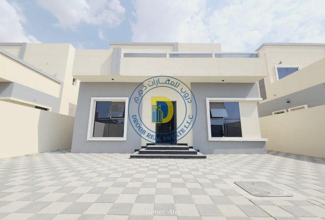 15558545 - صورة العقار 2