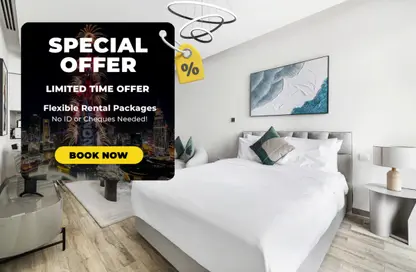 شقة - 1 حمام للايجار في أحد ريزيدنس - الخليج التجاري - دبي