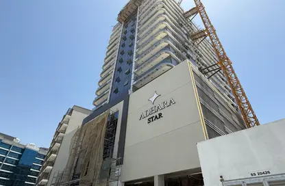 شقة - غرفة نوم - 2 حمامات للبيع في ادهارا ستار - ارجان - دبي