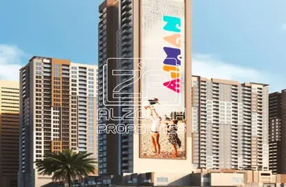 Apartment - 1 Bedroom - 2 Bathrooms for sale in Ajman One - Phase 2 - Ajman Downtown - Ajman