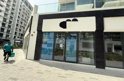 Shop - Studio - 1 Bathroom for sale in Azizi Riviera 42 - Meydan One - Meydan - Dubai
